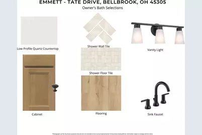 50 Tate Drive, Bellbrook, OH 45305 - Photo 6