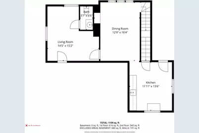 213 W Birdsall Street, Wilmington, OH 45177 - Photo 20