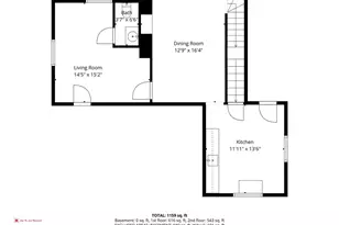 213 W Birdsall St, Wilmington, OH 45177 - Photo 20