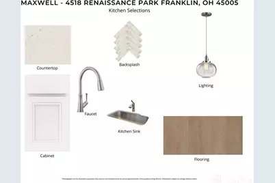 4518 Renaissance Park, Middletown, OH 45005 - Photo 2
