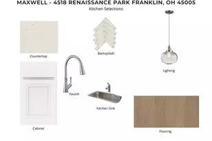 4518 Renaissance Park, Middletown, OH 45005 - Photo 2