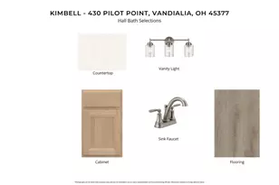 430 Pilot Point, Vandalia, OH 45377 - Photo 4