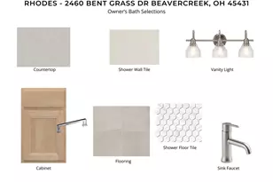 2460 Bent Grass Dr, Beavercreek, OH 45431 - Photo 8