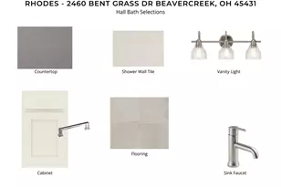 2460 Bent Grass Dr, Beavercreek, OH 45431 - Photo 6