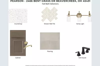 2466 Bent Grass Drive, Beavercreek, OH 45431 - Photo 6
