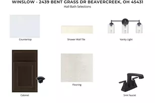 2439 Bent Grass Dr, Beavercreek, OH 45431 - Photo 8