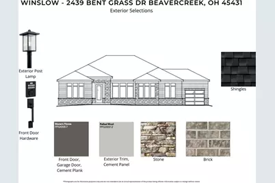 2380 Forest Oaks Drive, Beavercreek, OH 45431 - Photo 2