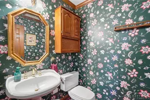 1596 Bending Tree Dr, German Twp, OH 45344 - Photo 16