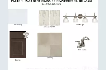 2463 Bent Grass Drive, Beavercreek, OH 45431 - Photo 8