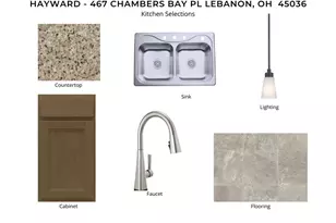 467 Chambers Bay Pl, Lebanon, OH 45036 - Photo 4