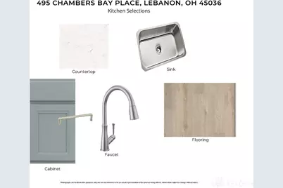 491 Chambers Bay Place #14-203, Lebanon, OH 45036 - Photo 4