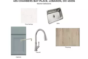 491 Chambers Bay Pl, Lebanon, OH 45036 - Photo 4