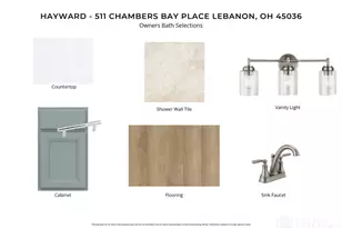 511 Chambers Bay Pl, Lebanon, OH 45036 - Photo 4