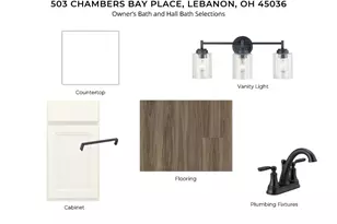 503 Chambers Bay Pl, Lebanon, OH 45036 - Photo 4