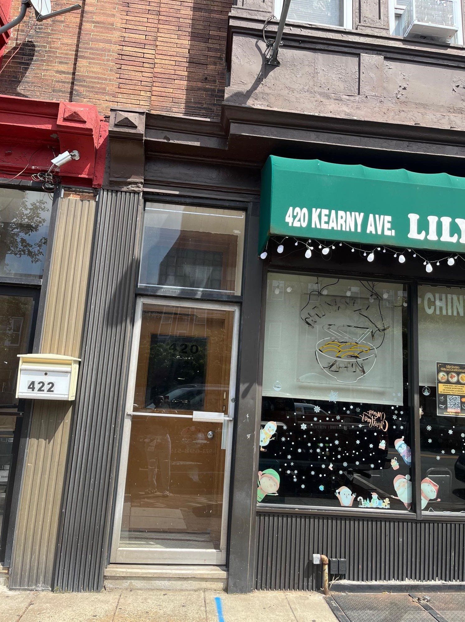 420 Kearny Ave #2nd, Kearny, NJ 07032