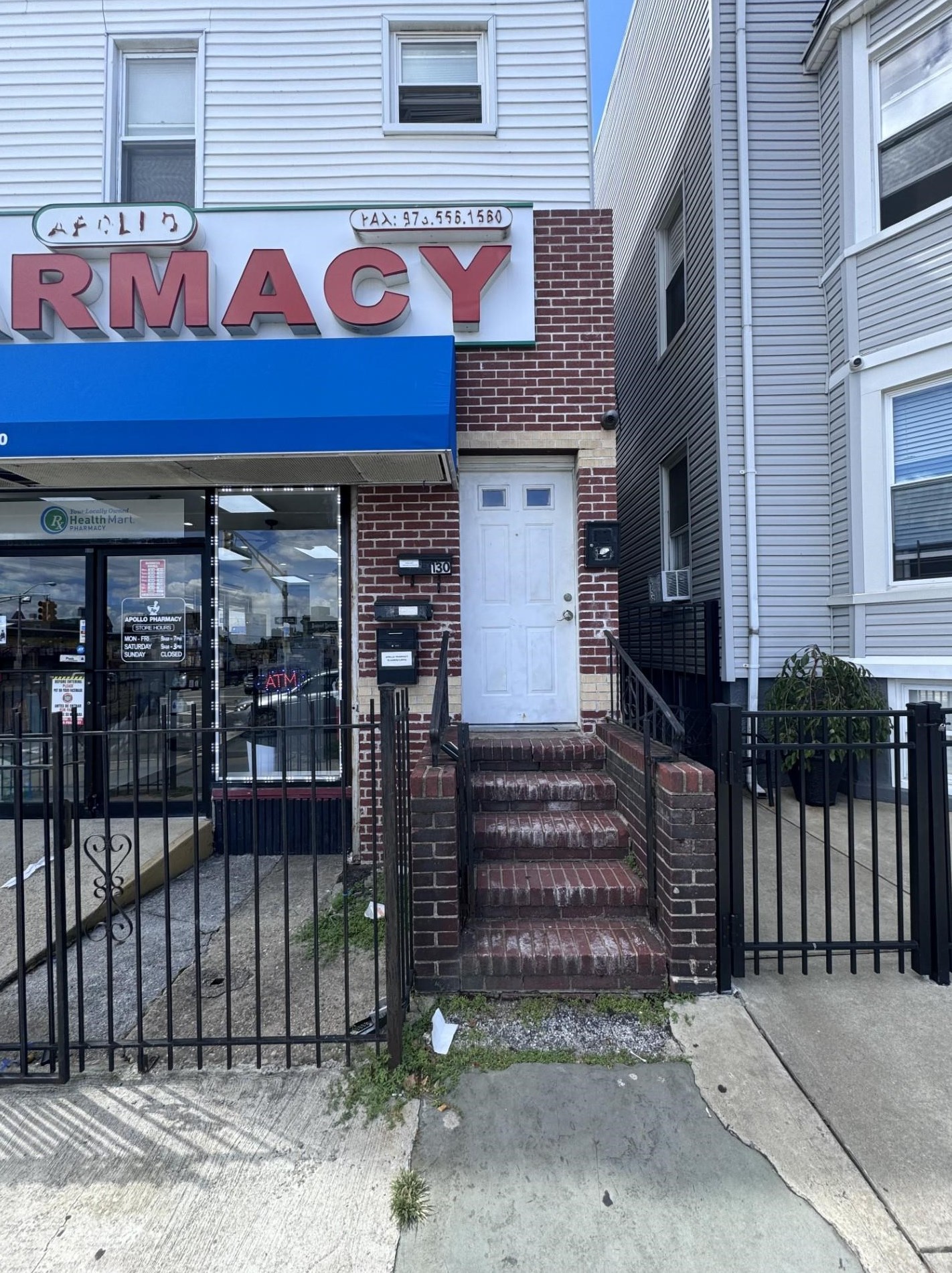 130 Summer Ave #3, Newark, NJ 07104