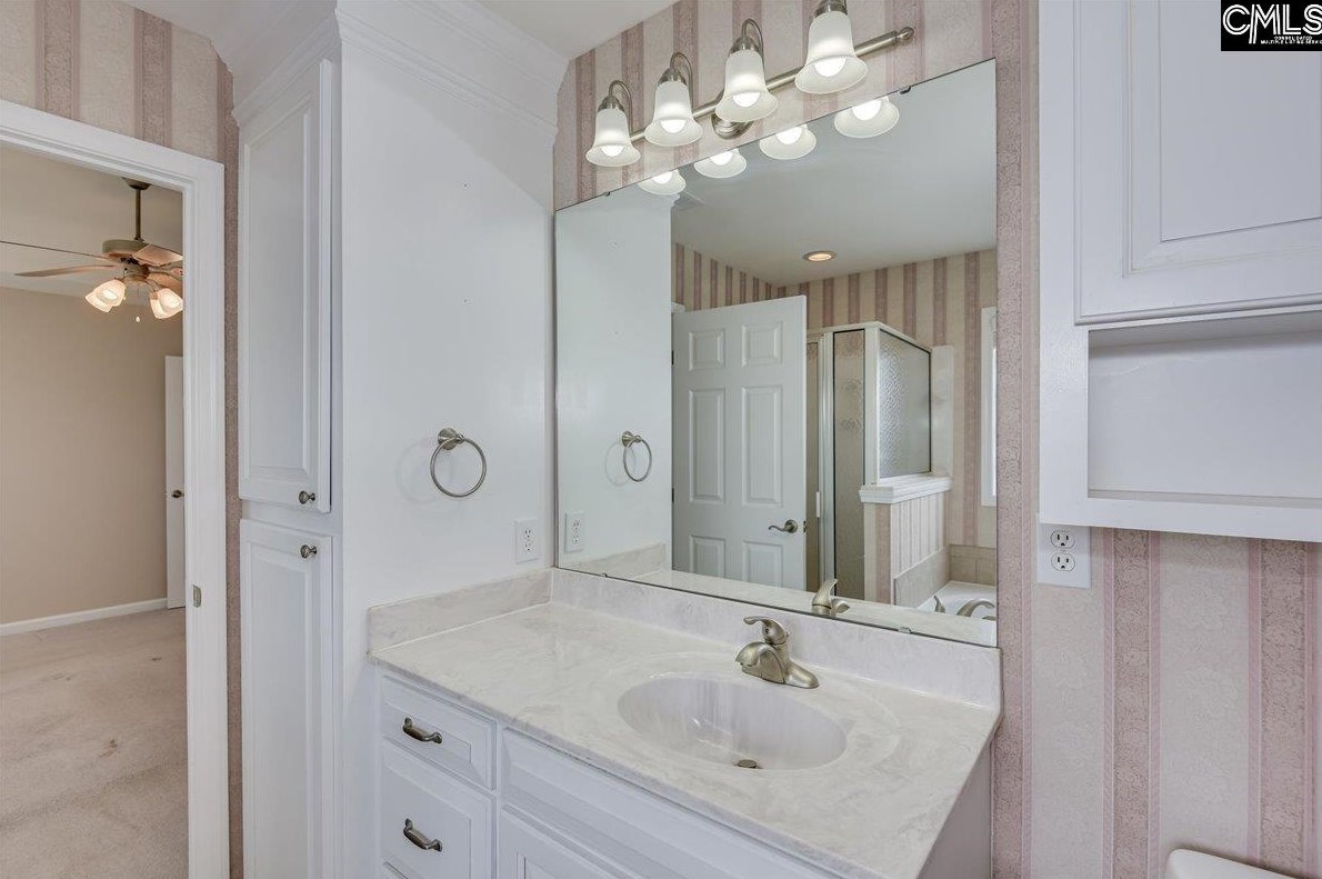 204 Pinnacle Dr, Columbia SC exterior