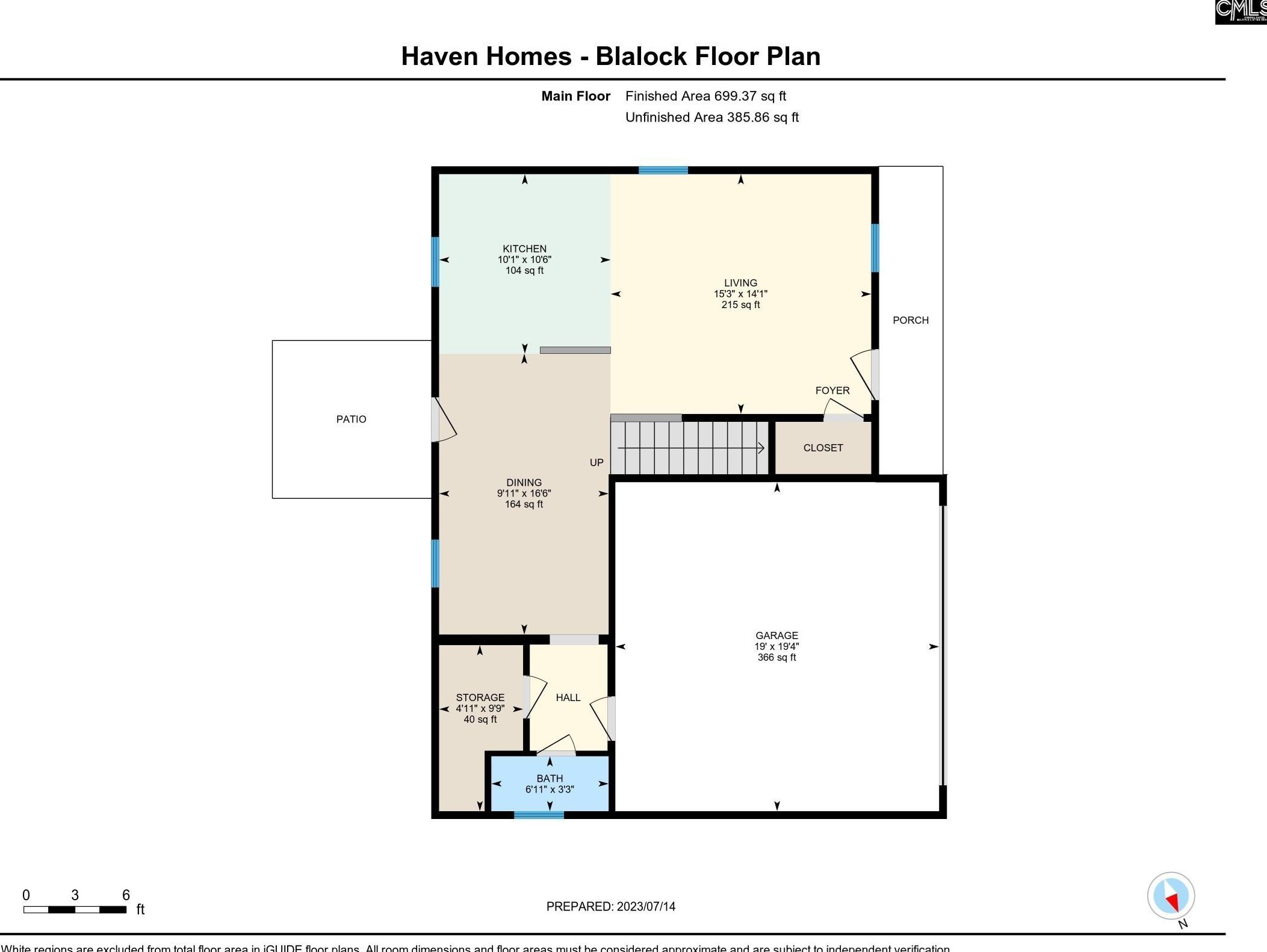 368 Rabon Rd, Columbia SC  29223-5823 exterior