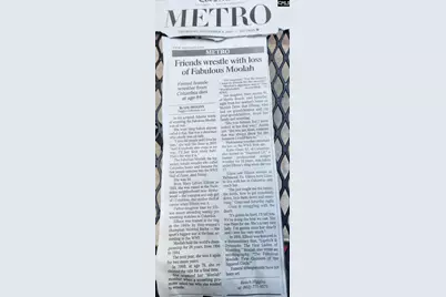 101 Moolah Drive, Columbia, SC 29223 - Photo 30