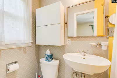 7711 Crestbrook Road, Columbia, SC 29223 - Photo 14