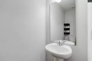 2039 Mapleton Dr, Columbia, SC 29223 - Photo 16