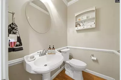20 Arbor Vista Court, Columbia, SC 29229 - Photo 14