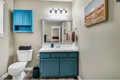 1 Cambridge Oaks Court, Columbia, SC 29223 - Photo 24