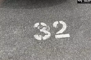 5516 Lakeshore Dr 310, Columbia, SC 29205 - Photo 6