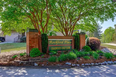 135 Clubhouse Drive, West Columbia, SC 29172 - Photo 58