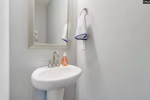 328 Underhill Dr, Columbia, SC 29229 - Photo 24