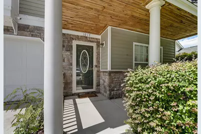 1017 Congaree Pointe Dr, Columbia, SC 29209 - Photo 4