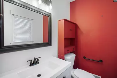 417 Goldstone Drive, Columbia, SC 29212 - Photo 30
