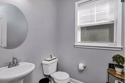 1514 Joiner Road, Columbia, SC 29209 - Photo 36