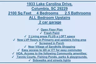 1933 Lake Carolina Dr, Columbia, SC 29229 - Photo 2