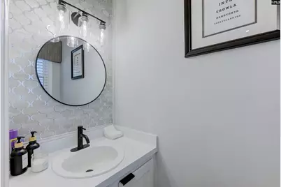 111 Village Walk, Columbia, SC 29209 - Photo 24