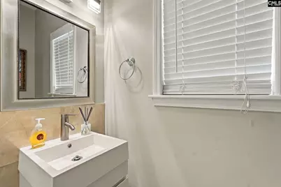 12 Ridge Pond Drive, Columbia, SC 29229 - Photo 18