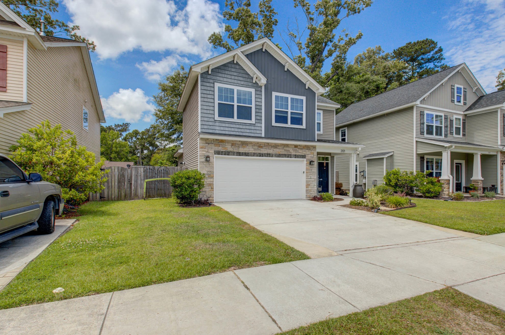 2121 Ashley Cooper Ln, Charleston, SC 29414-6269