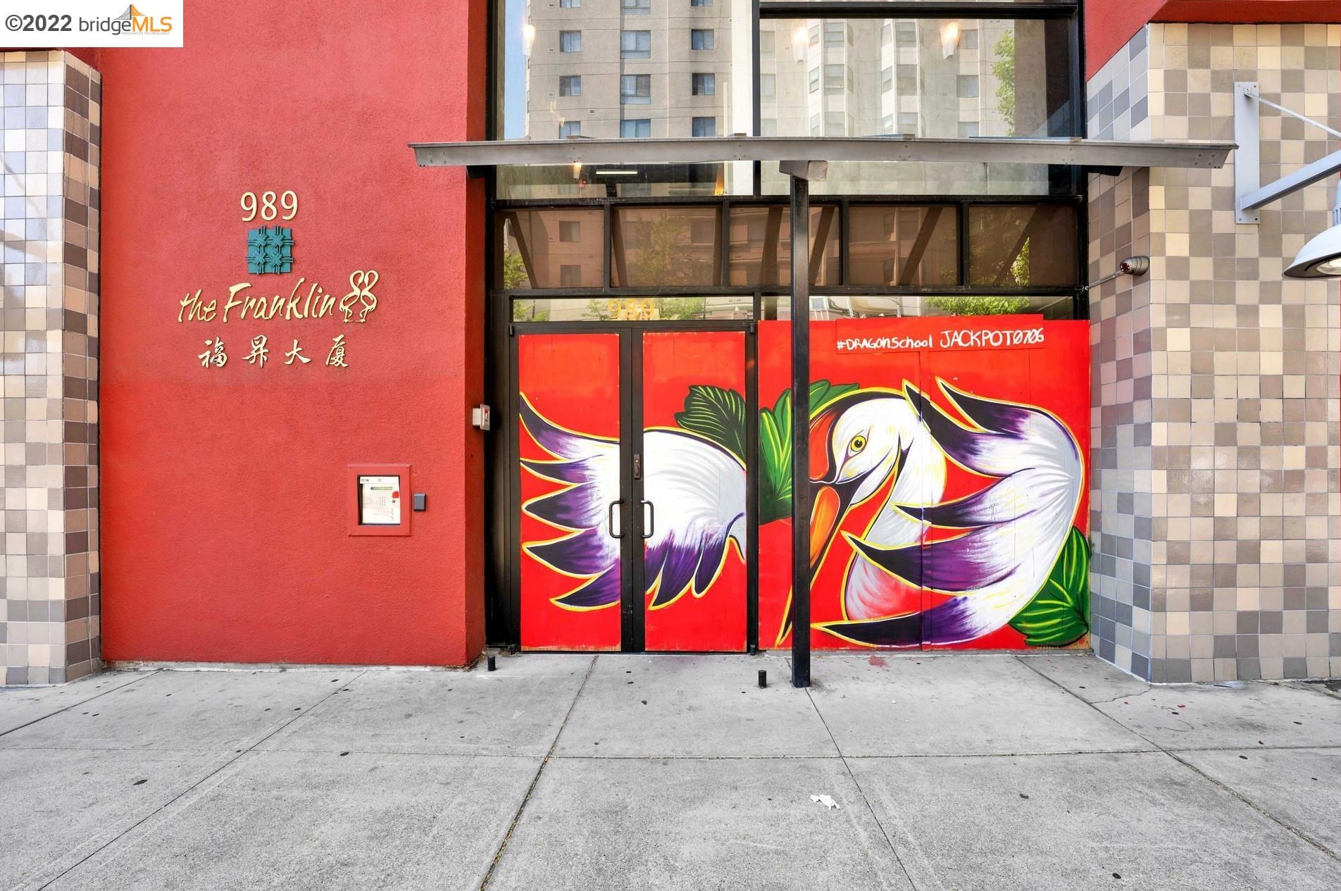 989 Franklin St #510, Oakland, CA 94607
