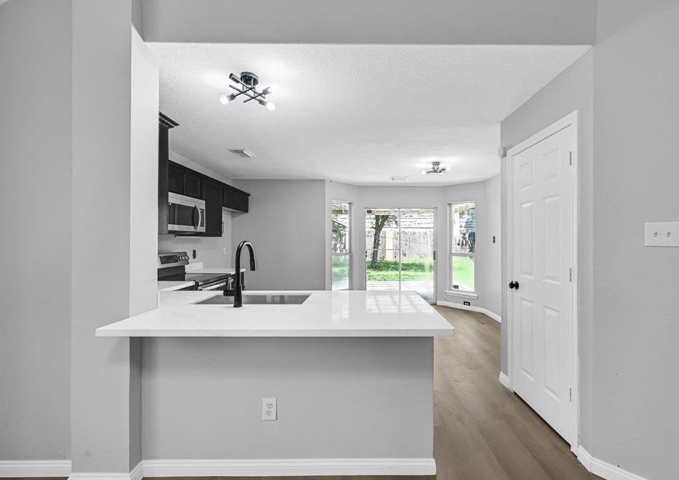 4726 Callery Crk Dr, Houston TX  77053-3118 exterior