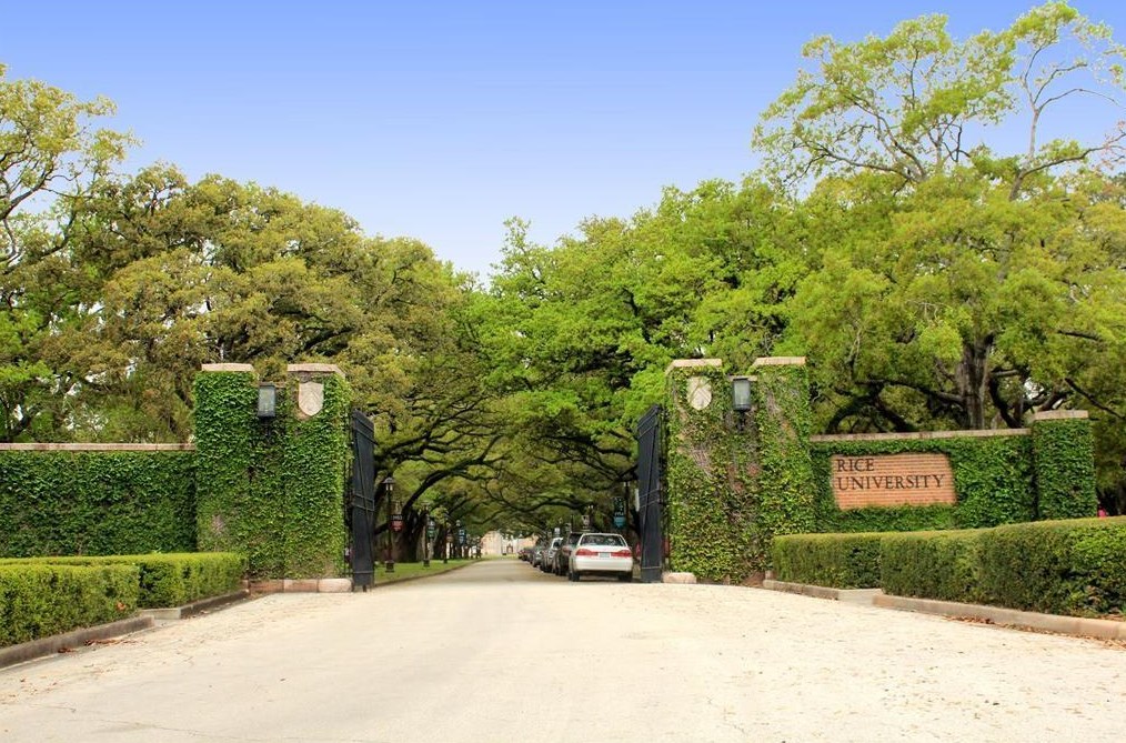 1906 Swift Blvd, Houston TX  77030-1807 exterior