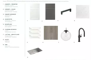 14126 Sacra View, Cypress, TX 77433 - Photo 12