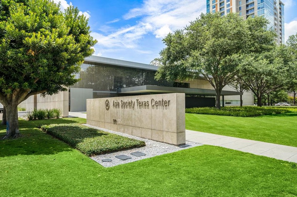 4808 Chenevert St, Houston TX  77004-4127 exterior