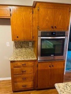 14215 Foxford Way, Houston TX  77015-2541 exterior