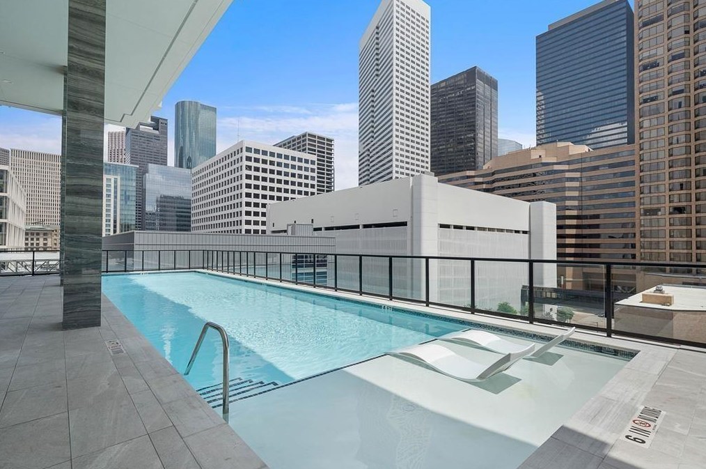 1211 Caroline St #1108, Houston, TX 77002