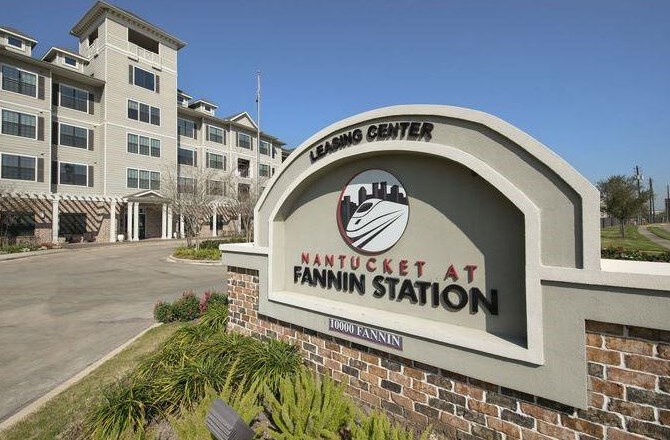 10000 Fannin St, Houston TX 77045-4566 exterior