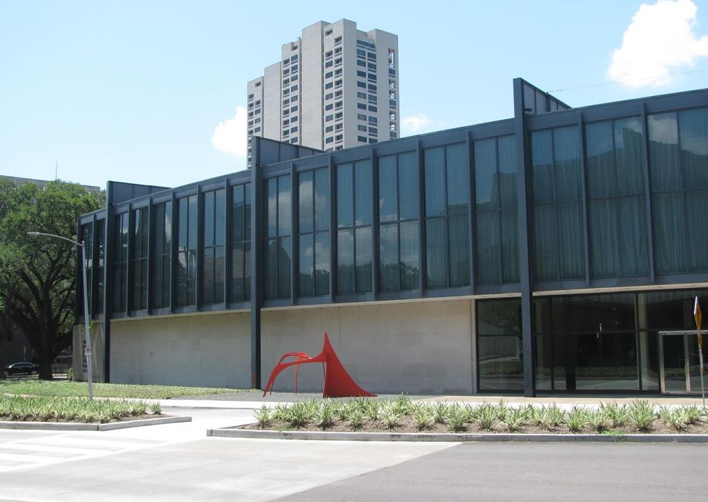 1750 Wroxton Ct, Houston TX  77005-1717 exterior