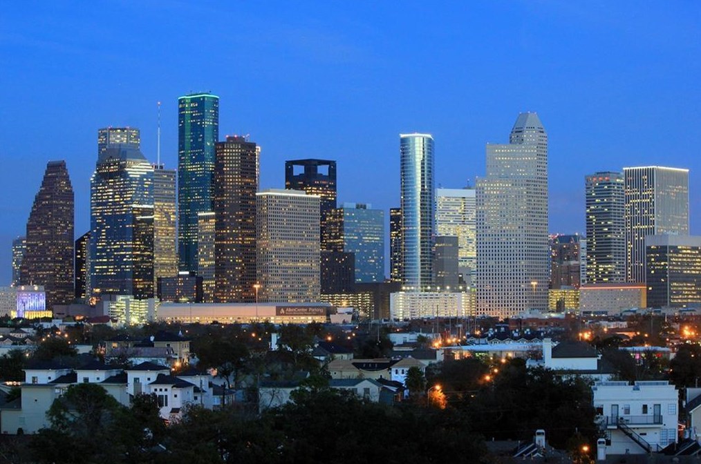 1253 Peden St, Houston TX  77006-1283 exterior