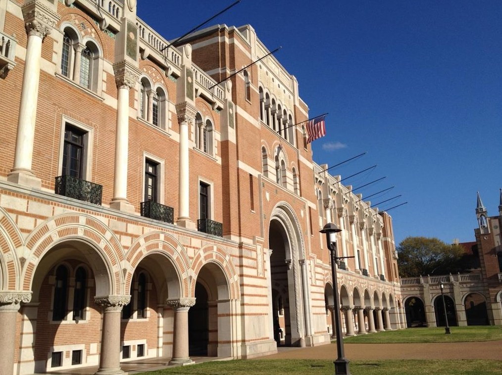 425 Marshall, Houston TX  77006-4607 exterior