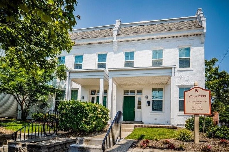 2021 W Cary St, Richmond, VA 23220