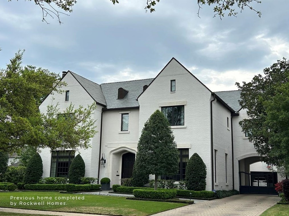 3717 Carlon St, Houston TX  77005 exterior